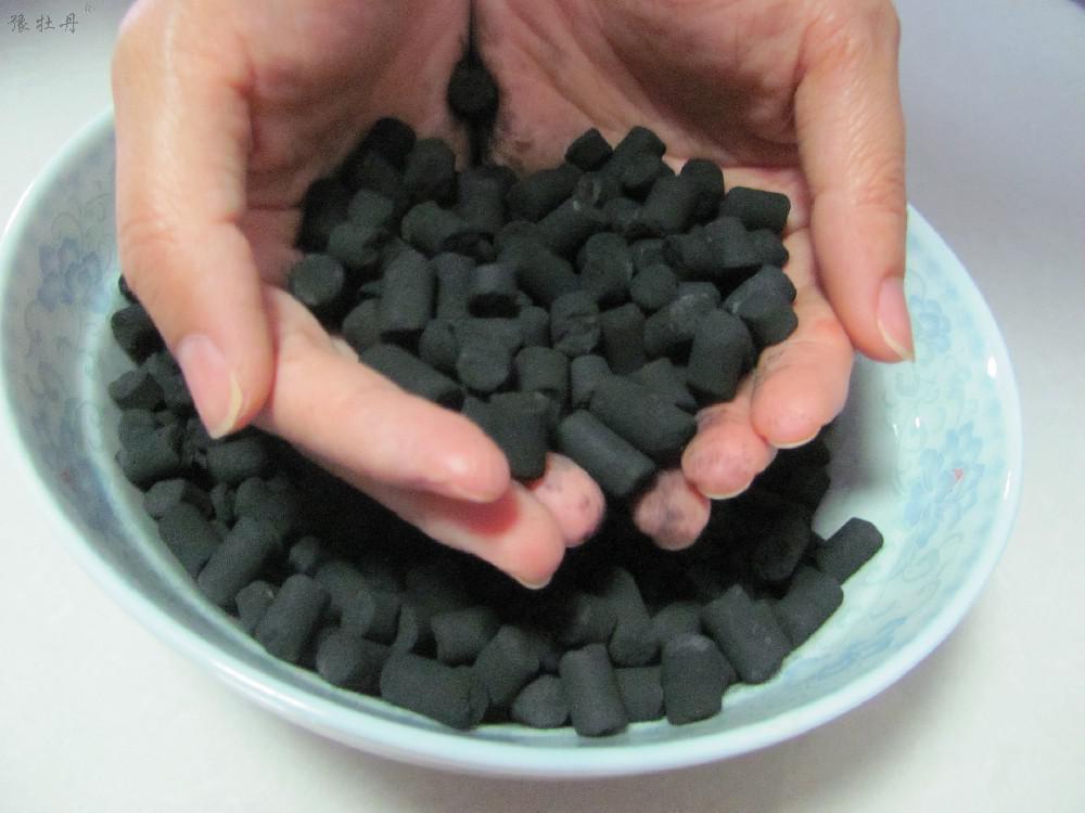 化學法柱狀活性炭的主要技術(shù)性能指標